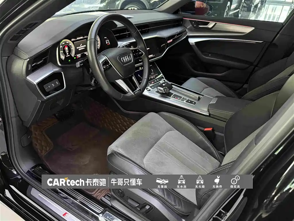 Audi A6L New Energy 2021 — фото 18