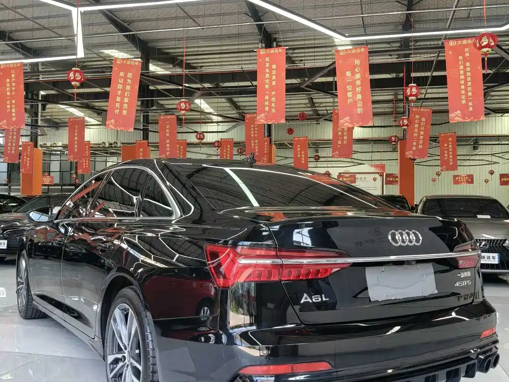 Audi A6L 2020
