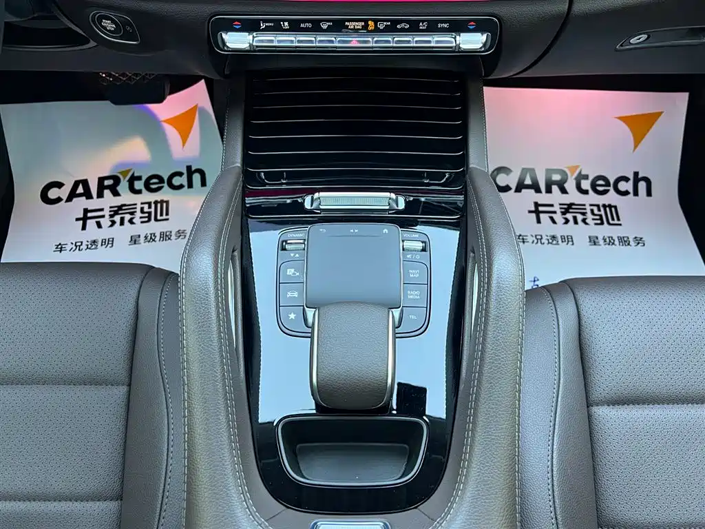 Mercedes-Benz GLE 2022 — фото 17