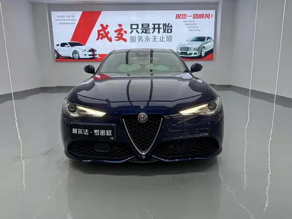 Alfa Romeo Giulia Juliet 2020