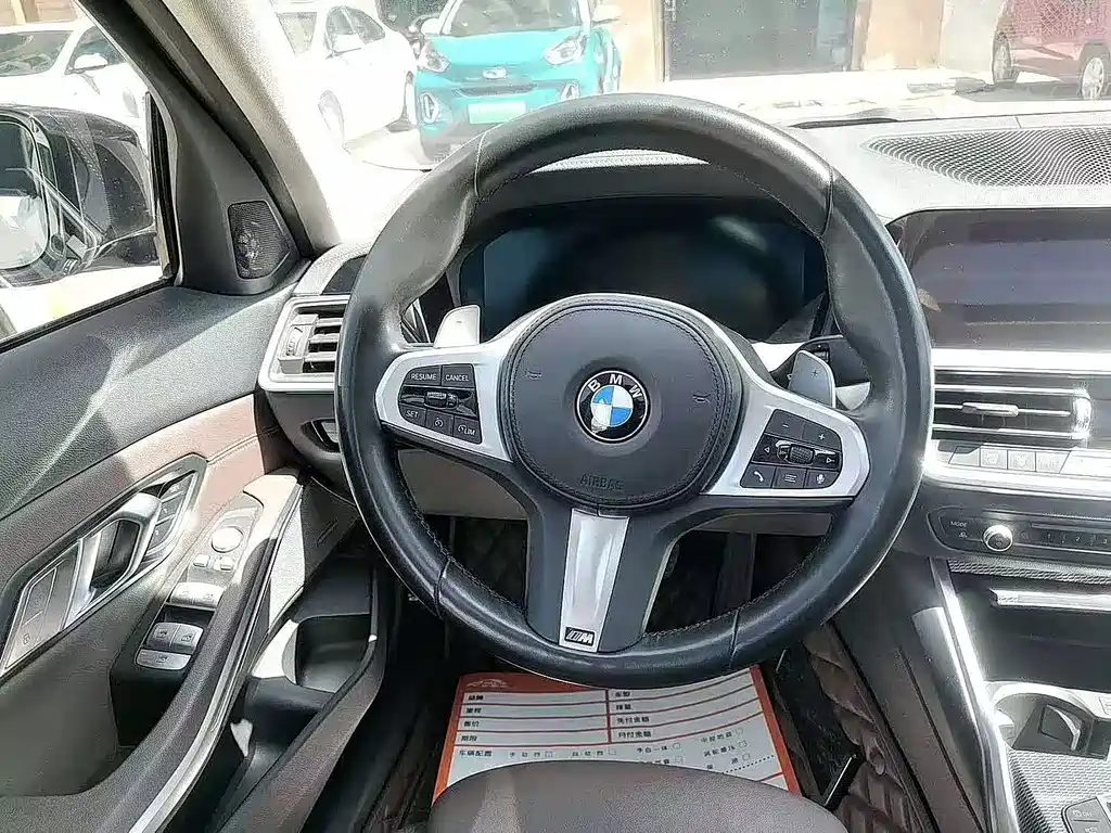 BMW 3 Series 2020