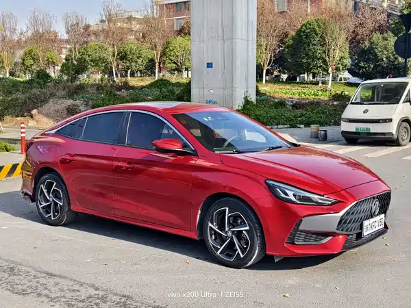 MG5 2021