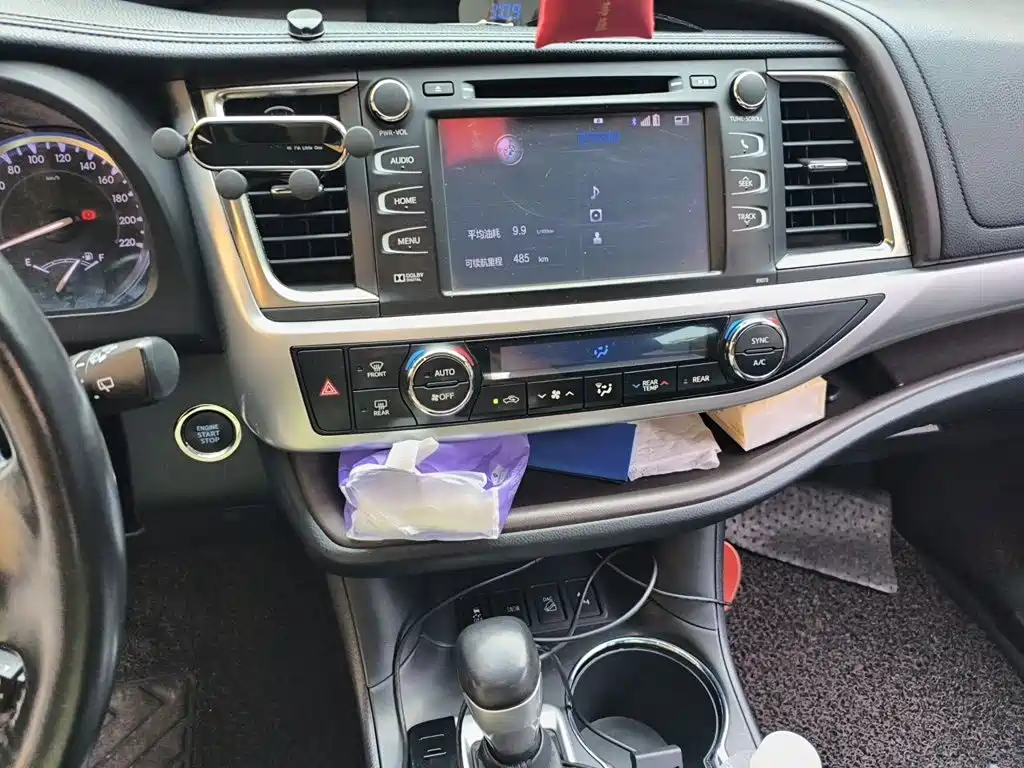 Toyota Highlander 2015