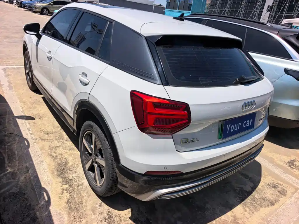 Audi Q2L E-Tron 2021