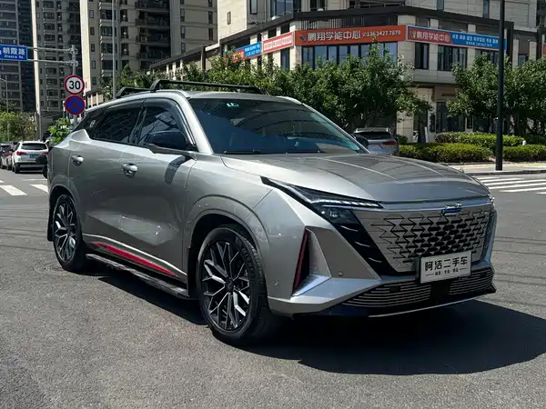 Changan Auchan Z6 2022