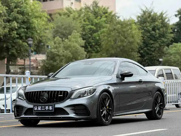 Mercedes-Benz C-Class AMG 2022