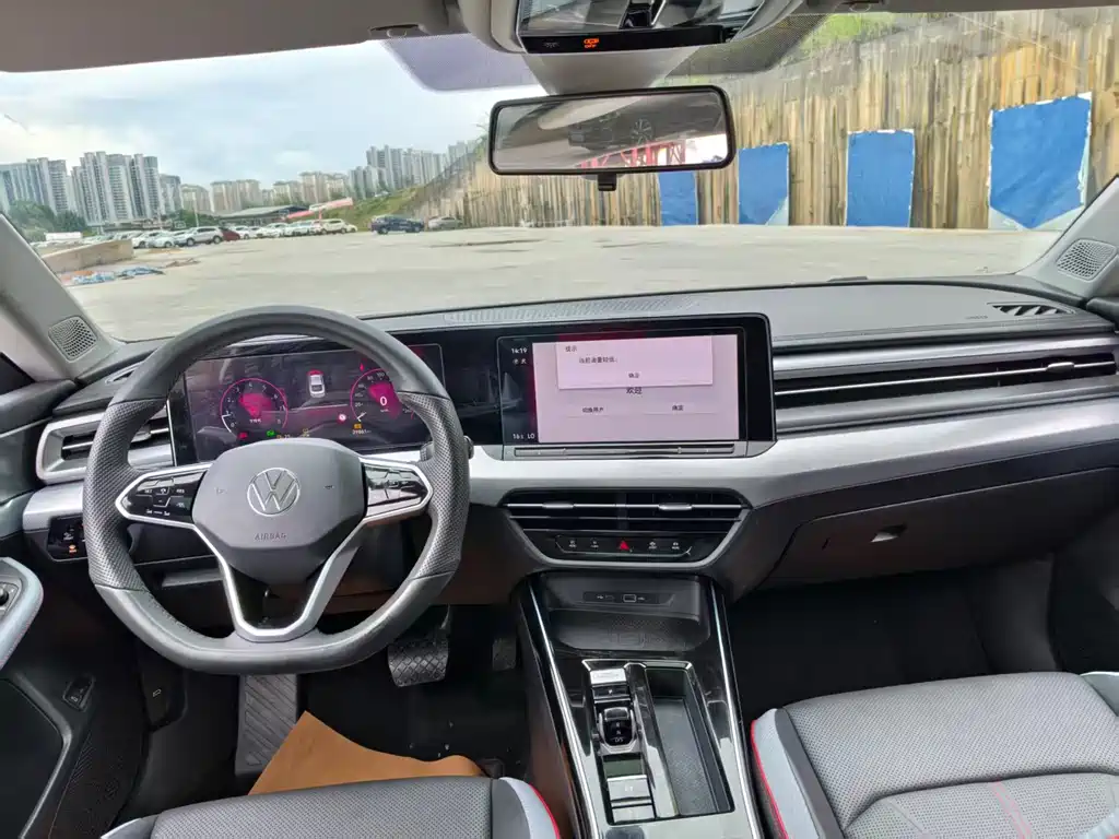 Volkswagen Lamando 2023