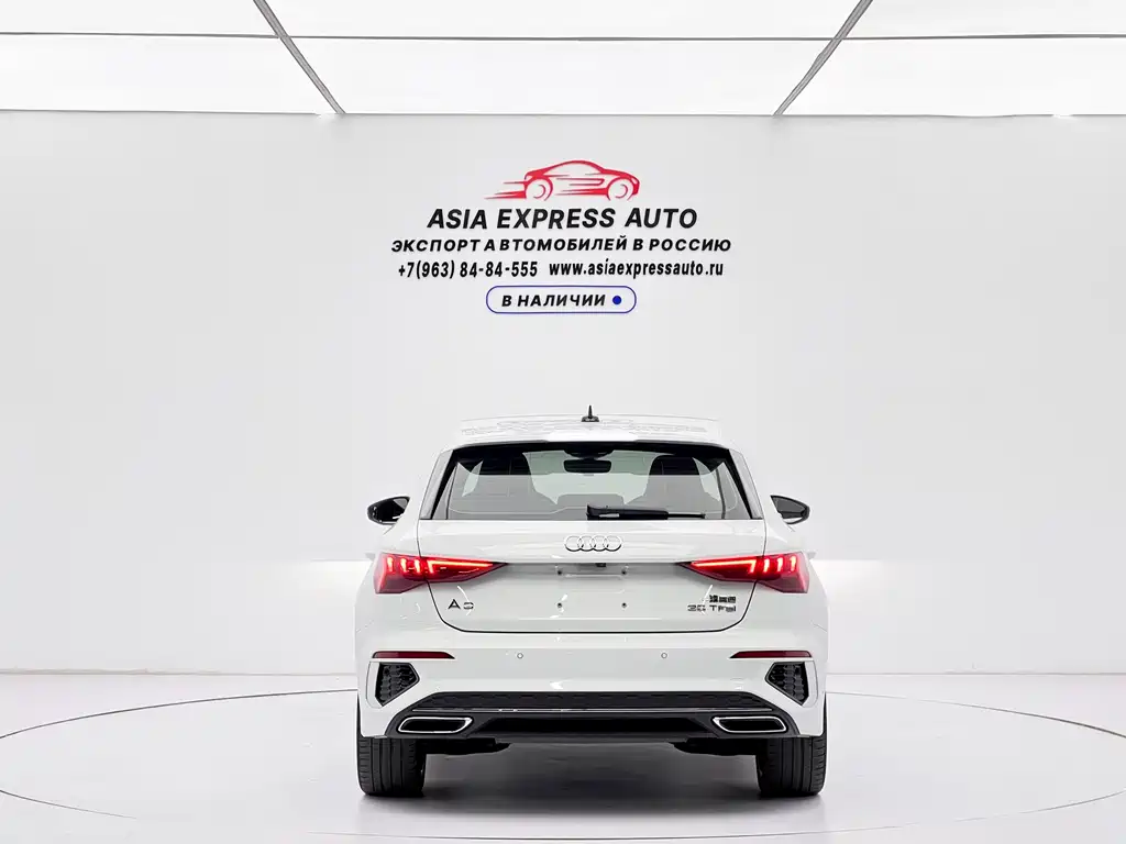 Audi A3 2023