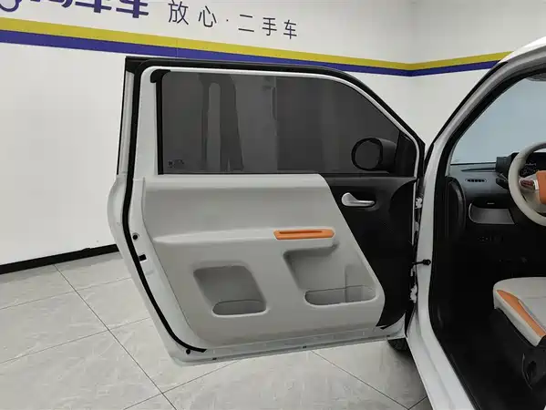 Changan Lumin 2025