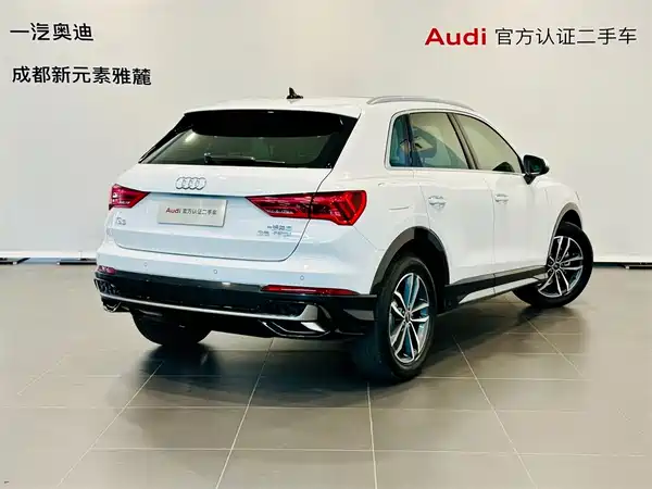 Audi Q3 2024