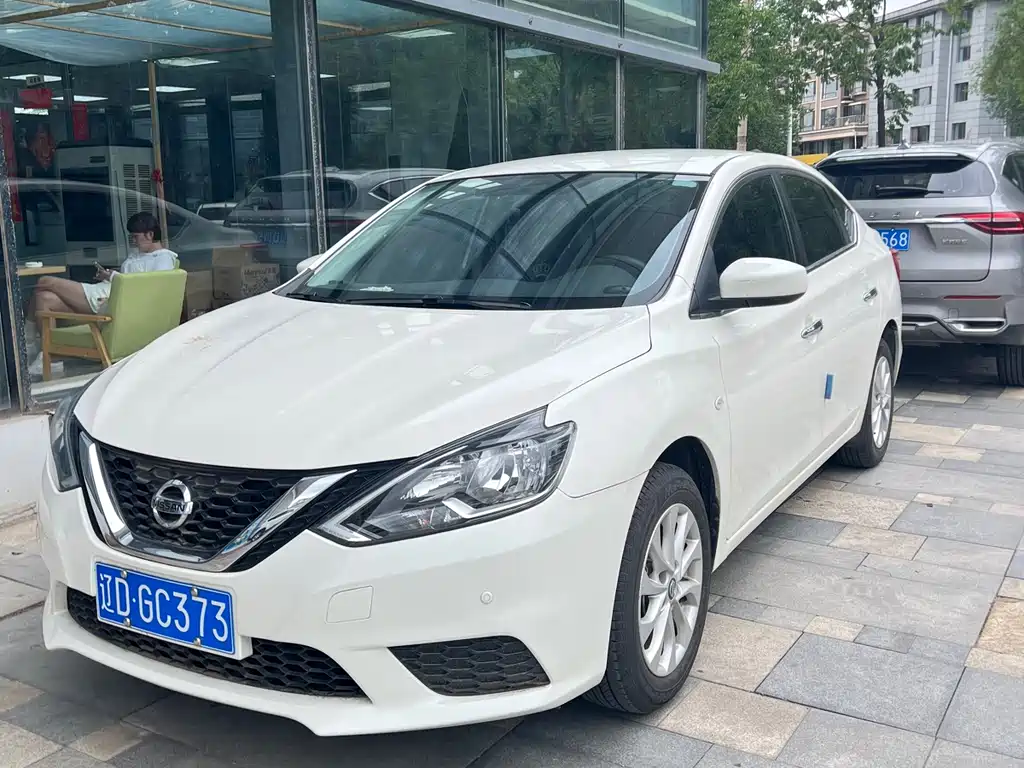 Nissan Sylphy 2023