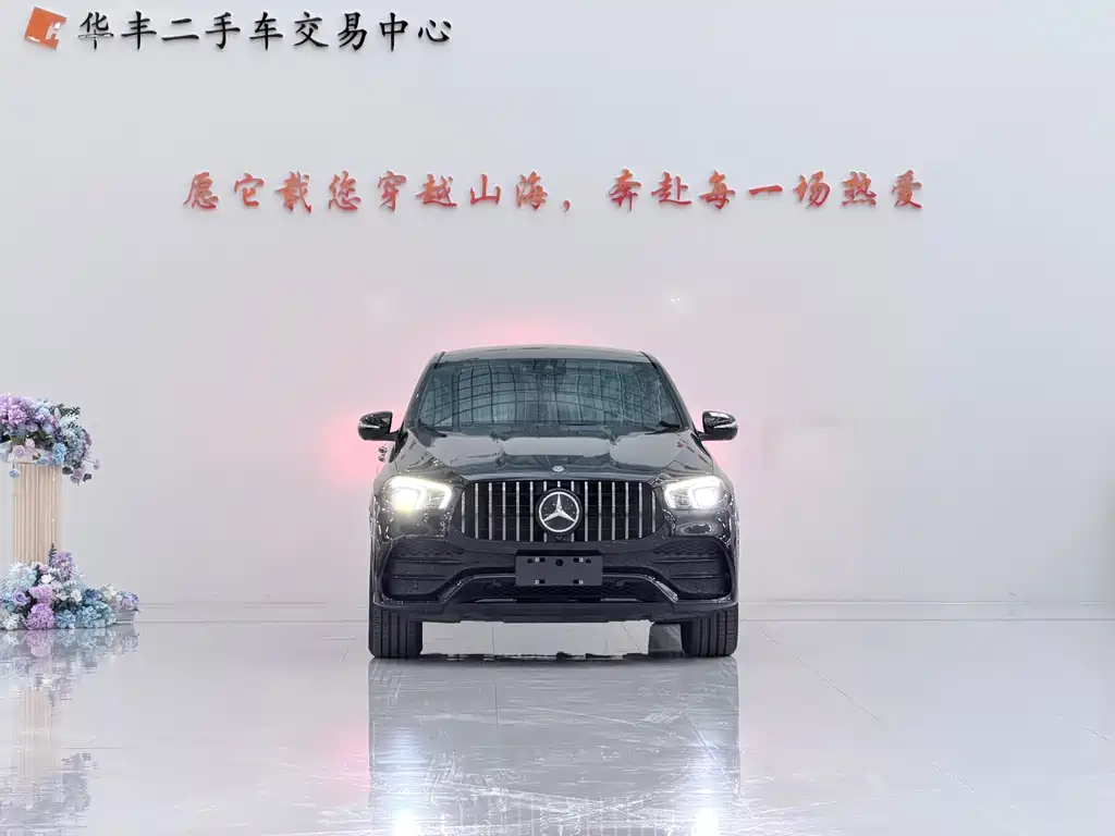 Mercedes-Benz GLE Coupe 2021