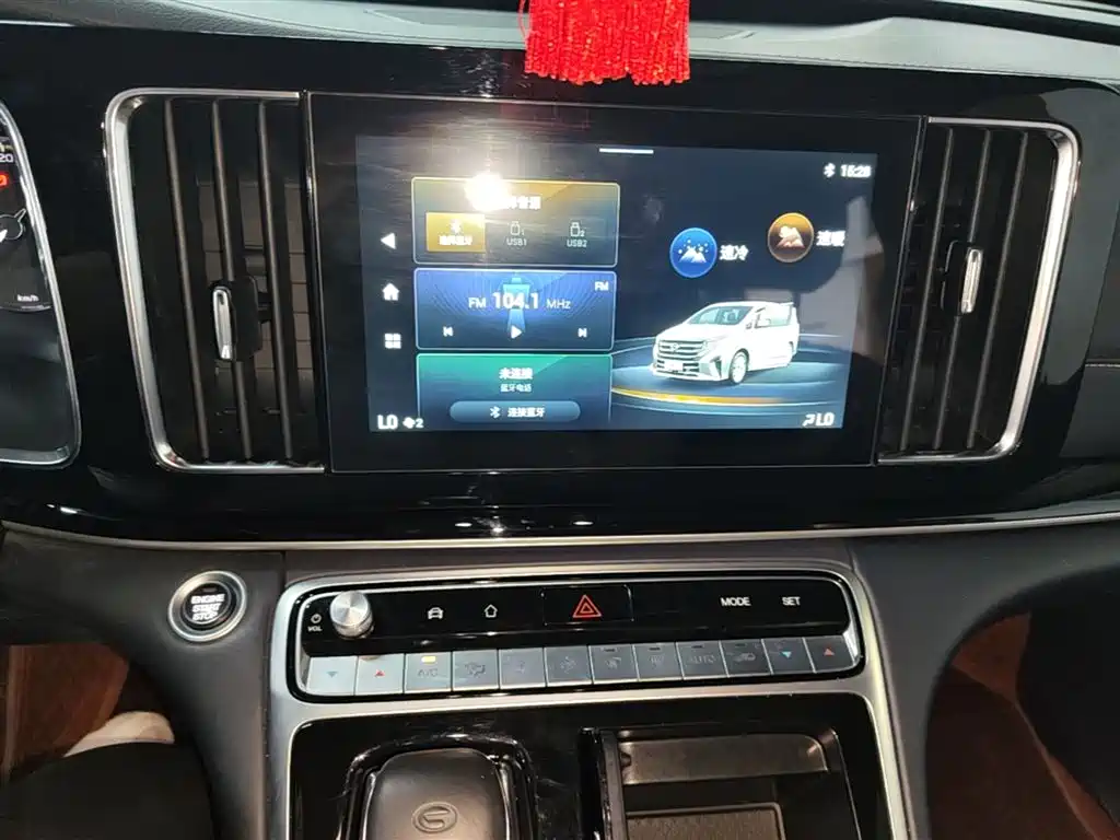 GAC Motor Trumpchi M8 2023 — фото 13
