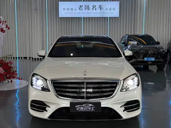 Mercedes-Benz S-Class 2019