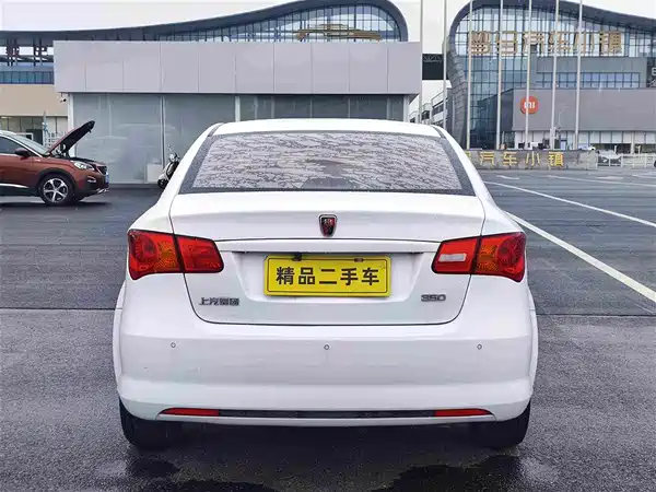Roewe 350 2015