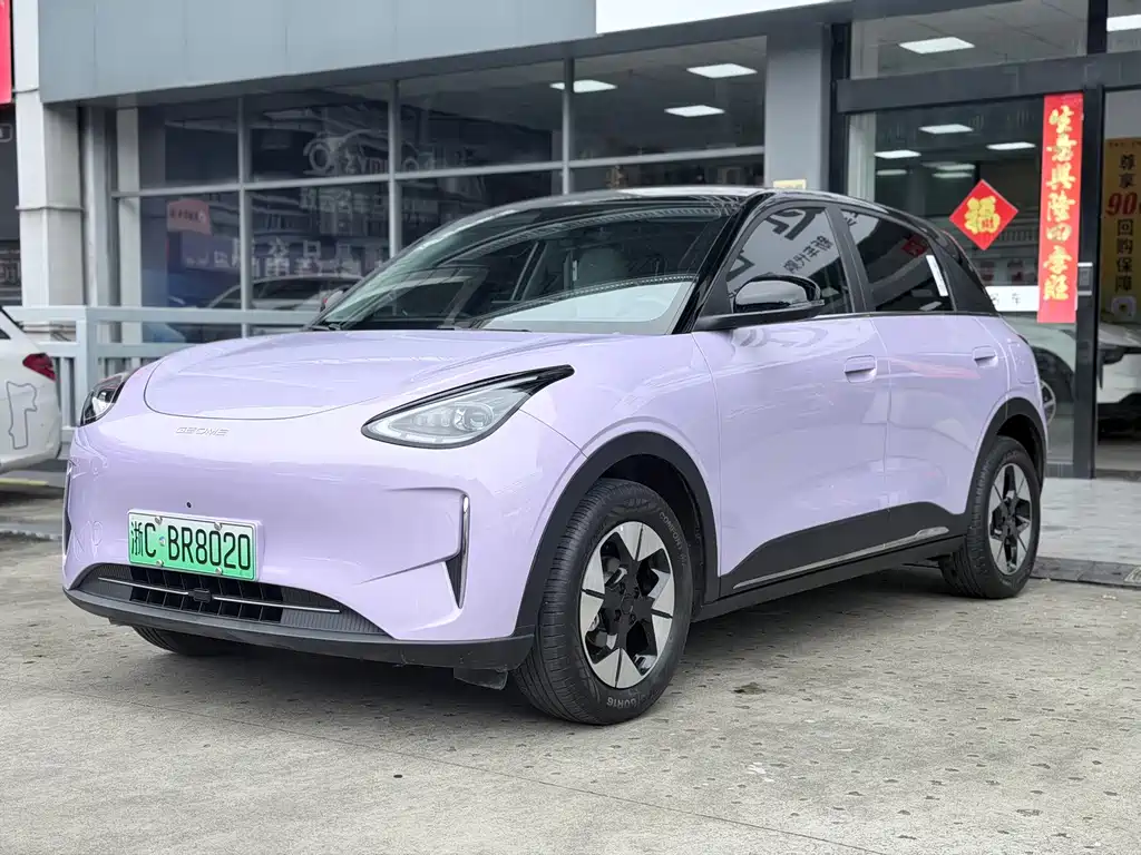 Geely Galaxy Starwish 2025