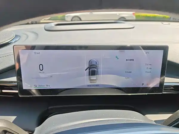 Geely Galaxy E5 2025