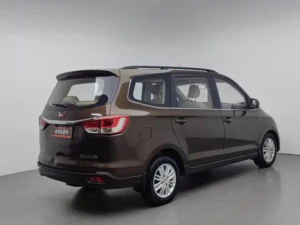 Wuling Hongguang 2016