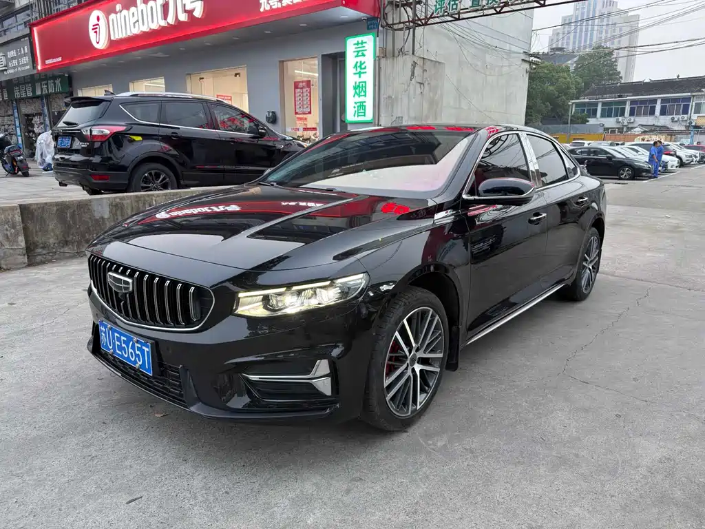 Geely Xingrui 2023 — фото 1