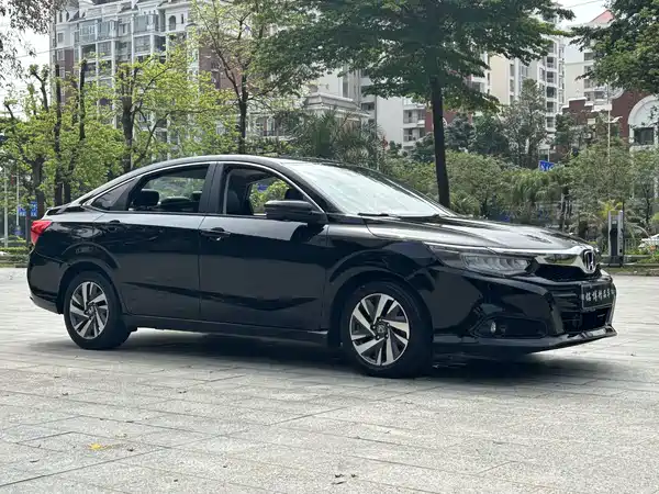 Honda Crider 2020