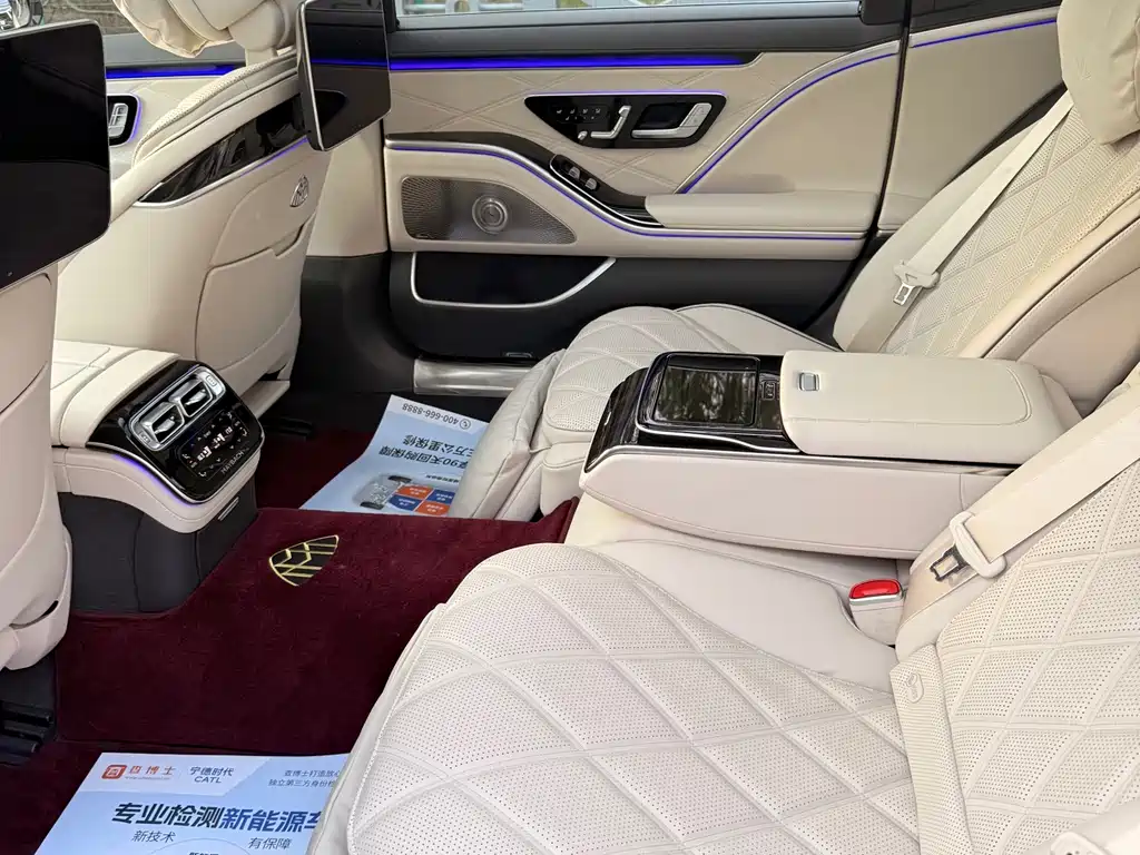 Mercedes-Benz S-Class 2025 — фото 11