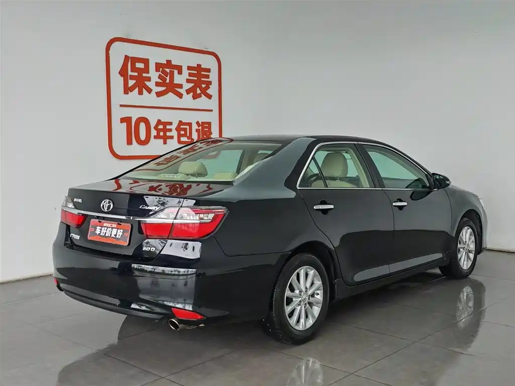 Toyota Camry 2015