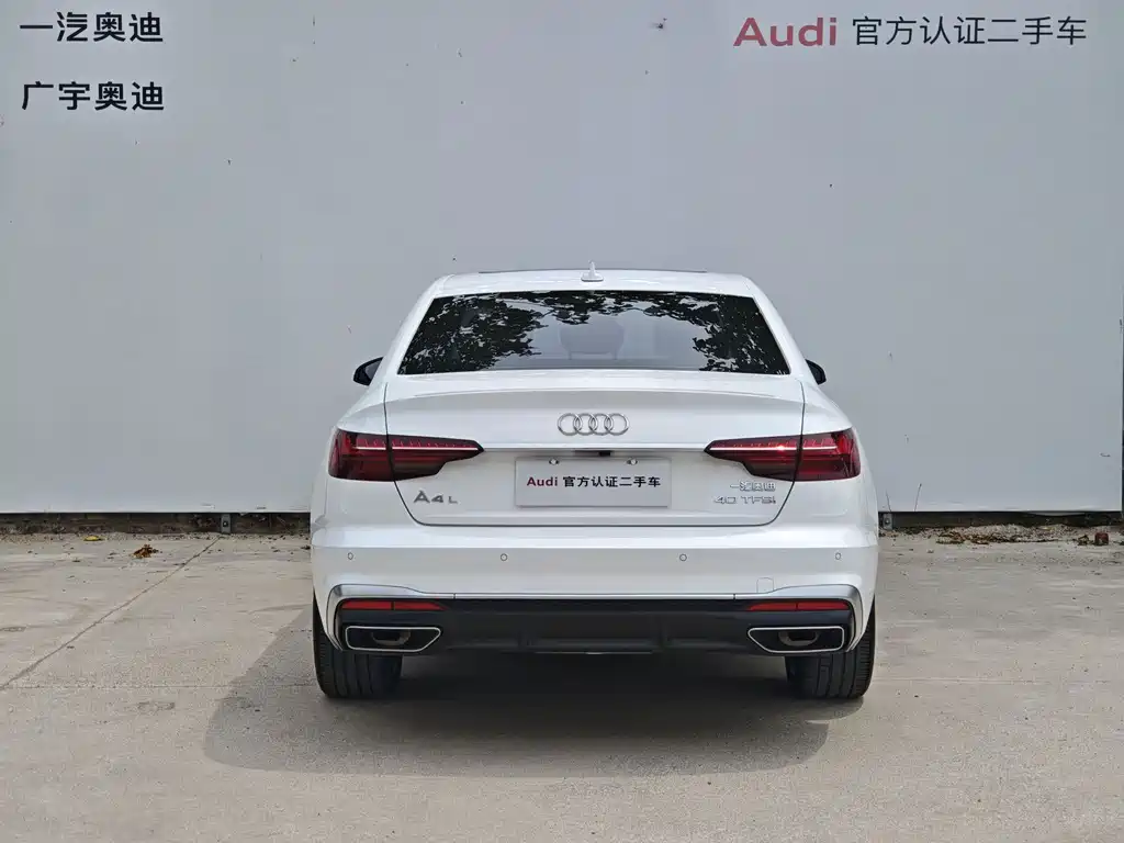 Audi A4L 2020 — фото 4