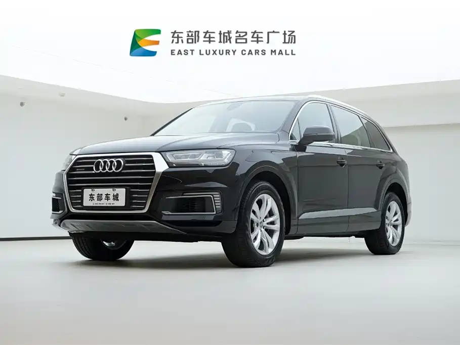 Audi Q7 New Energy 2020