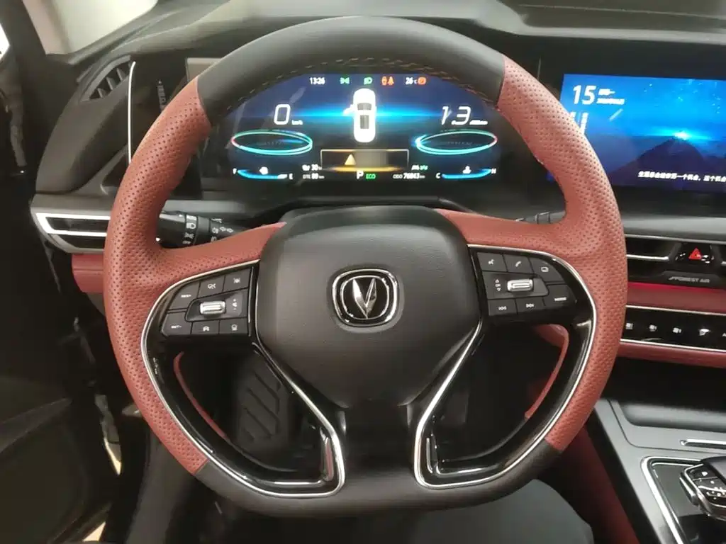 Changan CS75 PLUS 2020 — фото 11