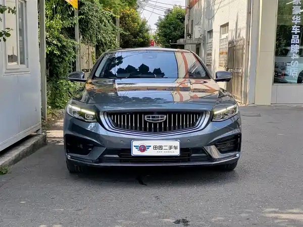 Geely Xingrui 2021