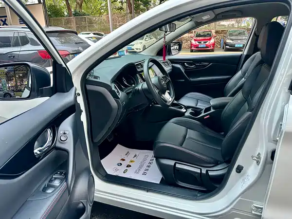 Nissan Qashqai 2023
