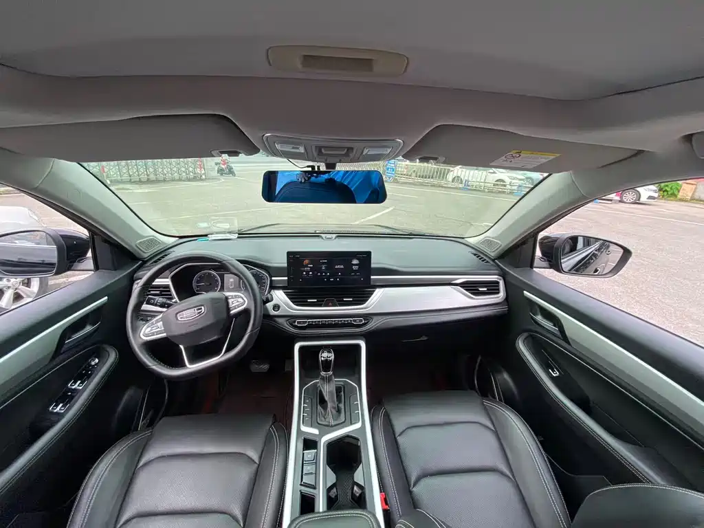 Geely Vision X6 2020