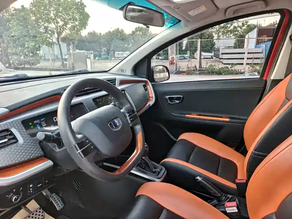 Geely Vision X1 2018