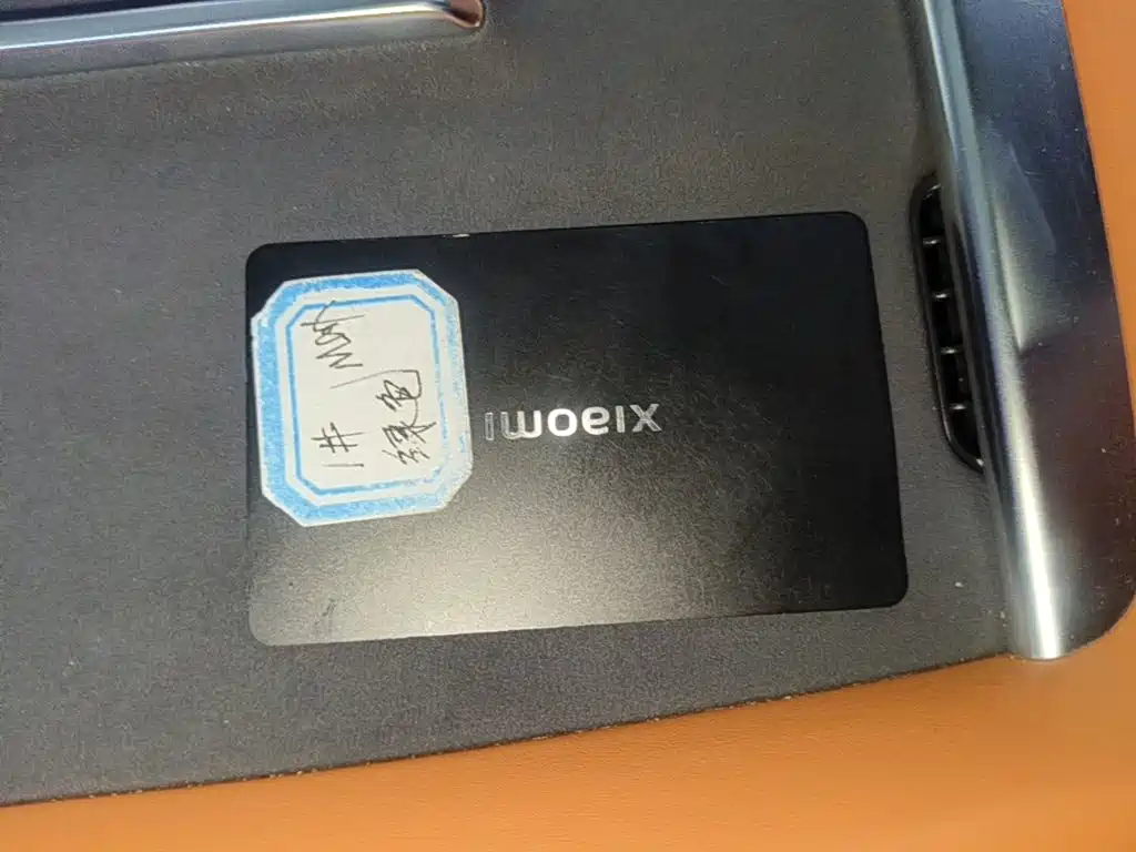 Xiaomi YU7 2025 — фото 14