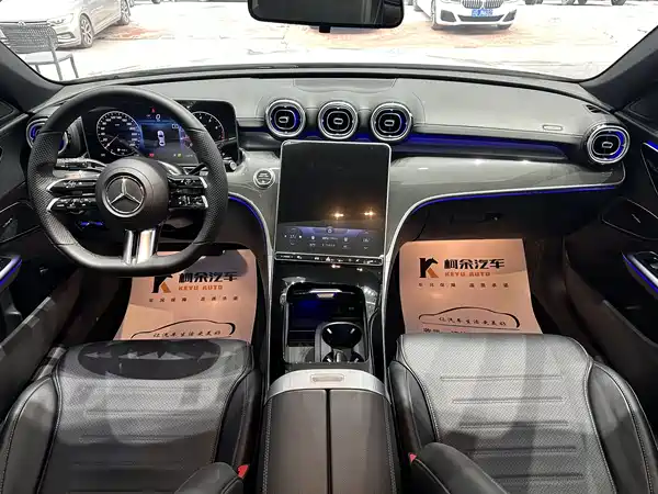Mercedes-Benz C-Class 2022