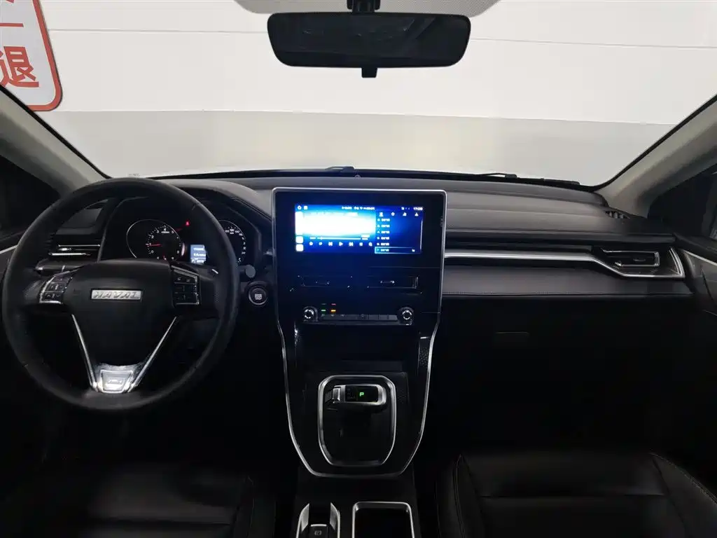 Haval M6 2022