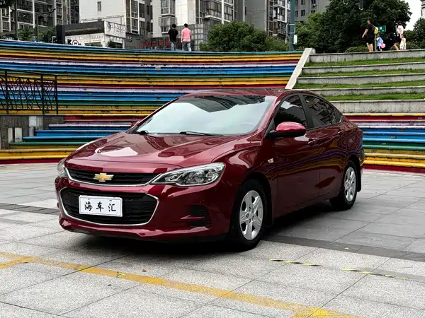 Chevrolet Cavalier 2018