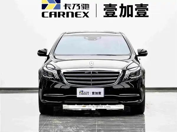 Mercedes-Benz S-Class 2018