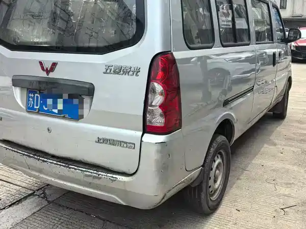 Wuling Rongguang 2018