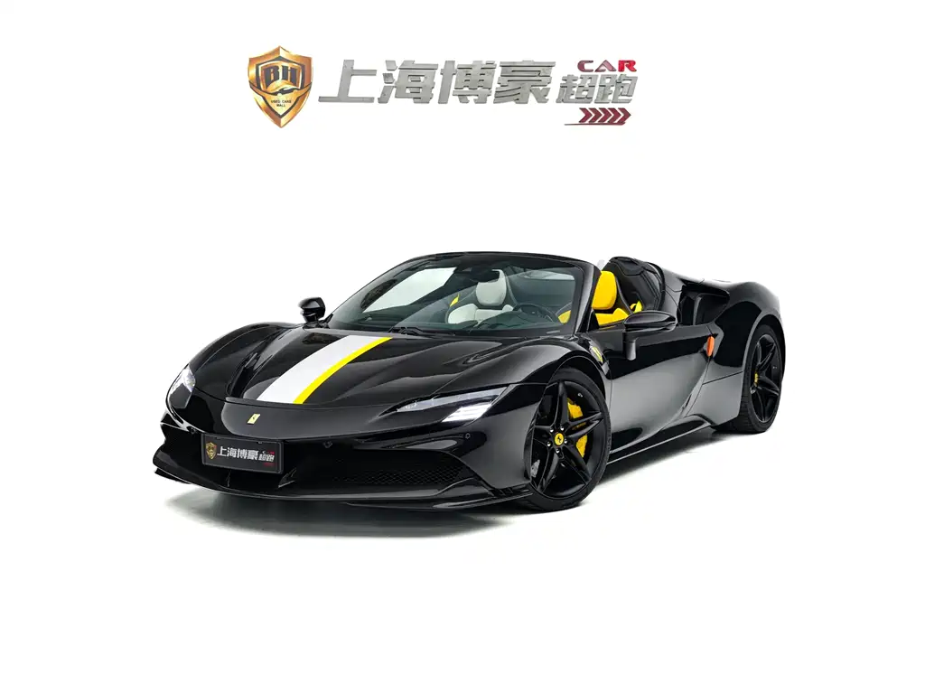 Ferrari SF90 2023