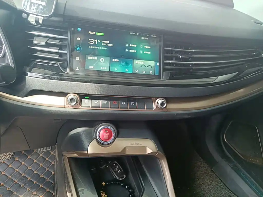 Haval H6 2020 — фото 13