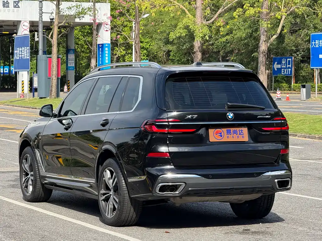 BMW X7 2024 — фото 13