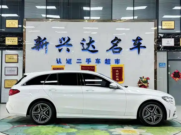 Mercedes-Benz C-Class 2021