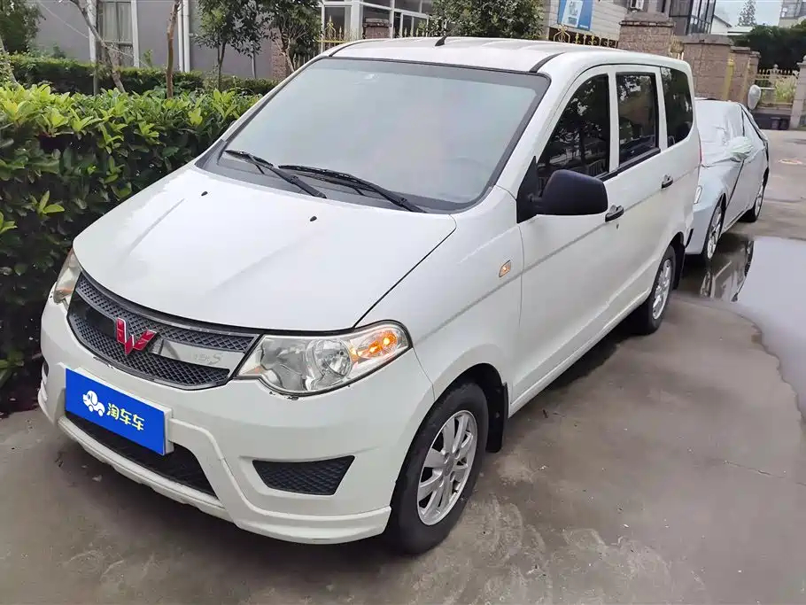 Wuling Hongguang 2019