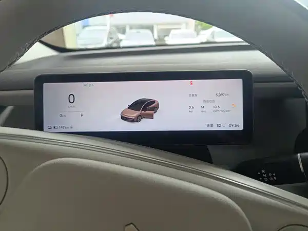Leapmotor B01 2025