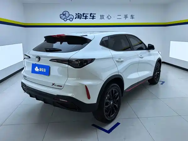 Changan X5 PLUS 2026