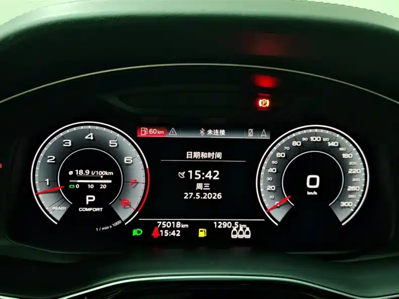 Audi Q8 2021 — фото 9