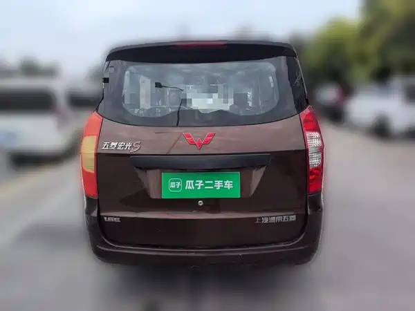 Wuling Hongguang 2019