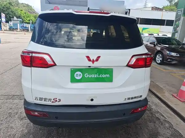 Wuling Hongguang S3 2019