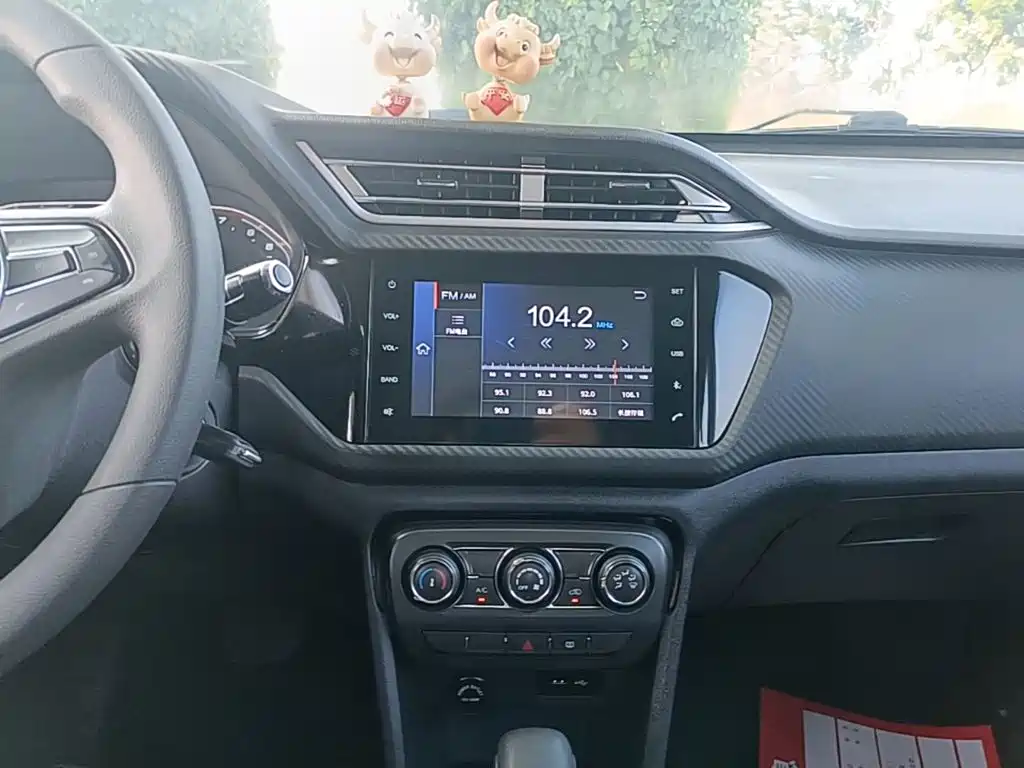 Chery Tiggo 3x 2021 — фото 13